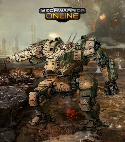 MWO